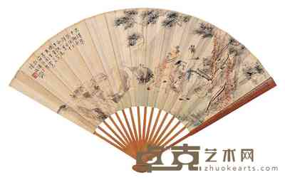 李芳园 褚德彝 停琴听泉图 成扇 
